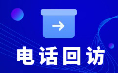 福州网店客服外包价格